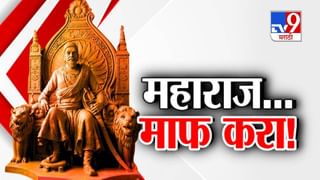 Tv9 मराठी स्पेशल रिपोर्ट : केसरकर हे काय बोलताय, वाईटातून चांगलं घडेल, पाहा Video