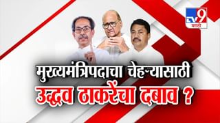 Tv9 मराठी स्पेशल रिपोर्ट : नाशिकमध्ये हिंदू मोर्चावेळी राडा, पोलिसांचा लाठीचार्ज, नेमकं काय घडलं?