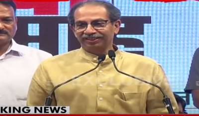 मोदींसमोर वळवळ करणारे हे मांढूळ आहे, उद्धव ठाकरे यांची जोरदार टीका