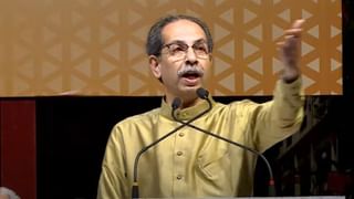 Uddhav Thackeray : मुख्यमंत्र्यांनी सांगावं ते नराधमाच्या बाजूने आहेत की विरोधात? – उद्धव ठाकरे