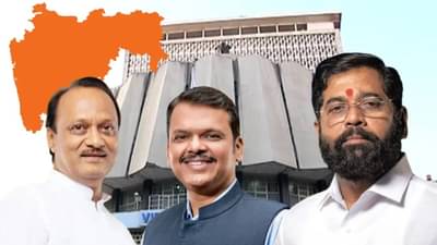 UPS Scheme : 60, 70, 80 हजार बेसिक वेतन असणाऱ्यांना किती मिळणार पेन्शन? UPS योजनेचे गणित काय?