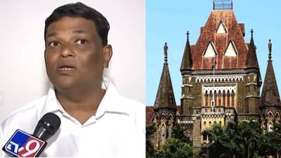 महिला पत्रकाराला शिवीगाळ प्रकरण, वामन म्हात्रे यांना मोठा धक्का, मुंबई हायकोर्टाने काय म्हटलं?