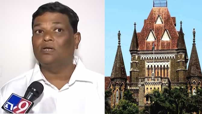 महिला पत्रकाराला शिवीगाळ प्रकरण, वामन म्हात्रे यांना मोठा धक्का, मुंबई हायकोर्टाने काय म्हटलं?