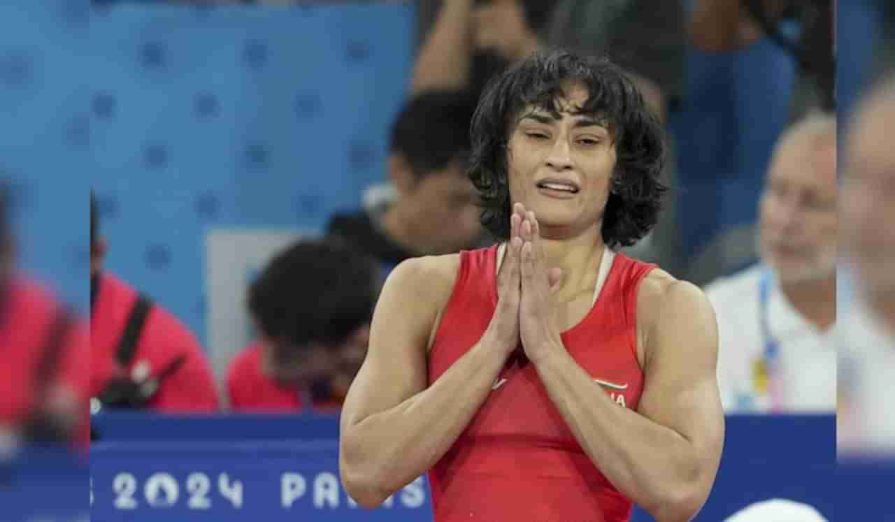 vinesh phogat: ऑलिम्पिकमध्ये मेडल जिंकण्याचं स्वप्न का भंगलं? नेमकं काय झालं?