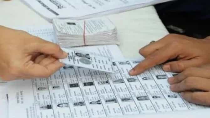 निवडणूक आयोगाने जाहीर केला एकूण मतदारांचा आकडा, कोणत्या जिल्ह्यात किती मतदार? जाणून घ्या