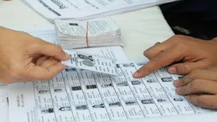 Maharashtra Assembly Election 2024 : महाराष्ट्रात निवडणूक जाहीर, कशी असणार संपूर्ण प्रक्रिया? Maharashtra Assembly Election 2024 : महाराष्ट्रात निवडणूक जाहीर, कशी असणार संपूर्ण प्रक्रिया?