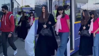 घटस्फोटाच्या चर्चांदरम्यान ऐश्वर्या-अभिषेकचा व्हिडीओ व्हायरल; सत्य मात्र काहीतरी वेगळंच!