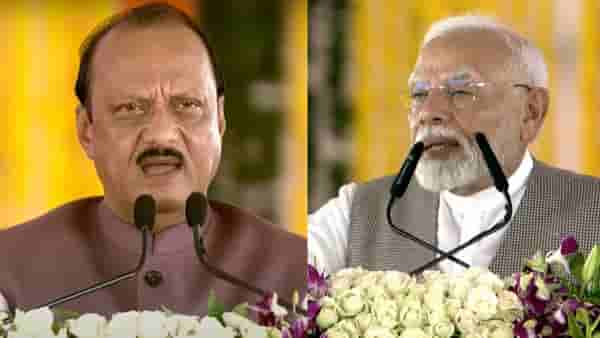 अजित पवारांच्या मनात नेमकं काय? आधी शाह, आता पंतप्रधान मोदींच्या मुंबईतील सभेला दांडी, राष्ट्रवादीचे नेतेही गैरहजर