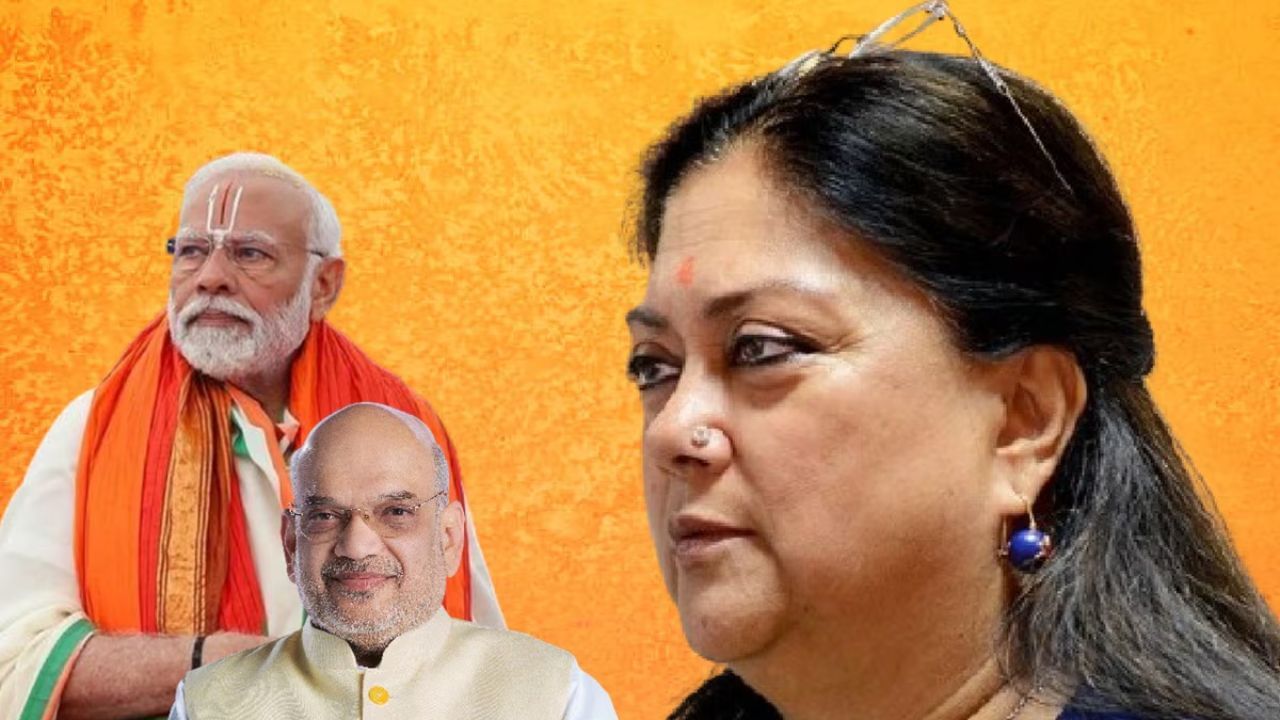 Vasundhara Raje: ना मोदी, ना शाहांची पसंत... भाजप अध्यक्षपदासाठी या महिलेच्या नावाची एन्ट्री, भाजपची पहिली महिला राष्ट्रीय अध्यक्ष होणार?