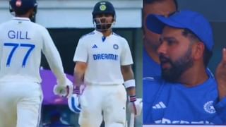 SL vs NZ : कसोटीचा तिसऱ्या दिवशी श्रीलंकेकडे 202 धावांची सरशी, सामना कोण जिंकणार?