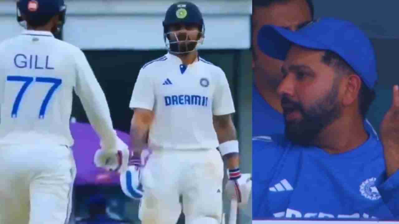 IND vs BAN : विराटला आऊट दिल्यावर सामन्यात राडा, रोहितही भडकला, Video पाहून तुम्हीच सांगा चूक कोणाची?