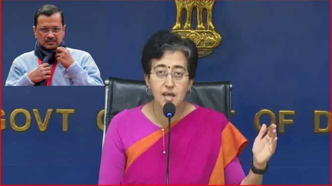 तुम्ही दिल्लीच्या मुख्यमंत्री असाल का? मुख्यमंत्री पदाच्या दाव्याबाबत काय म्हणाल्या आतिशी