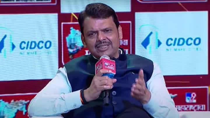Ladki Bahin Yojana : 'लाडक्या बहिणीं'ना 1500 रूपयांची ओवाळणी देणारा मोठा भाऊ कोण? श्रेयवादावरून फडणवीसांनी दिलं थेट उत्तर Ladki Bahin Yojana : 'लाडक्या बहिणीं'ना 1500 रूपयांची ओवाळणी देणारा मोठा भाऊ कोण? श्रेयवादावरून फडणवीसांनी दिलं थेट उत्तर