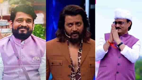 टेलर बहुतेक बारामतीचा दिसतोय..; डीपी दादाच्या गुलाबी जॅकेटवरून रितेशची फटकेबाजी