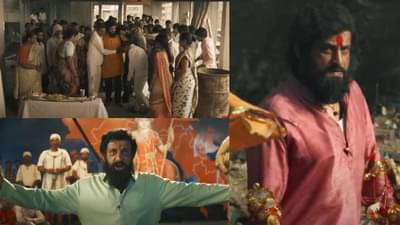 जो हिंदू हित की बात करेगा, वही..; धर्मवीर 2चा नवा धडाकेबाज ट्रेलर