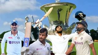 Duleep Trophy 2024 : इंडिया बी आणि सी यांच्यातील सामना ड्रॉ, पण ऋतुराज गायकवाडच्या संघाचा असा झाला फायदा