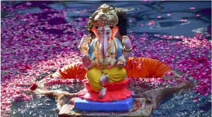 पाचव्या दिवशी बाप्पाचे विसर्जन करायचंय, मुहूर्तापासून सर्व विधी जाणा