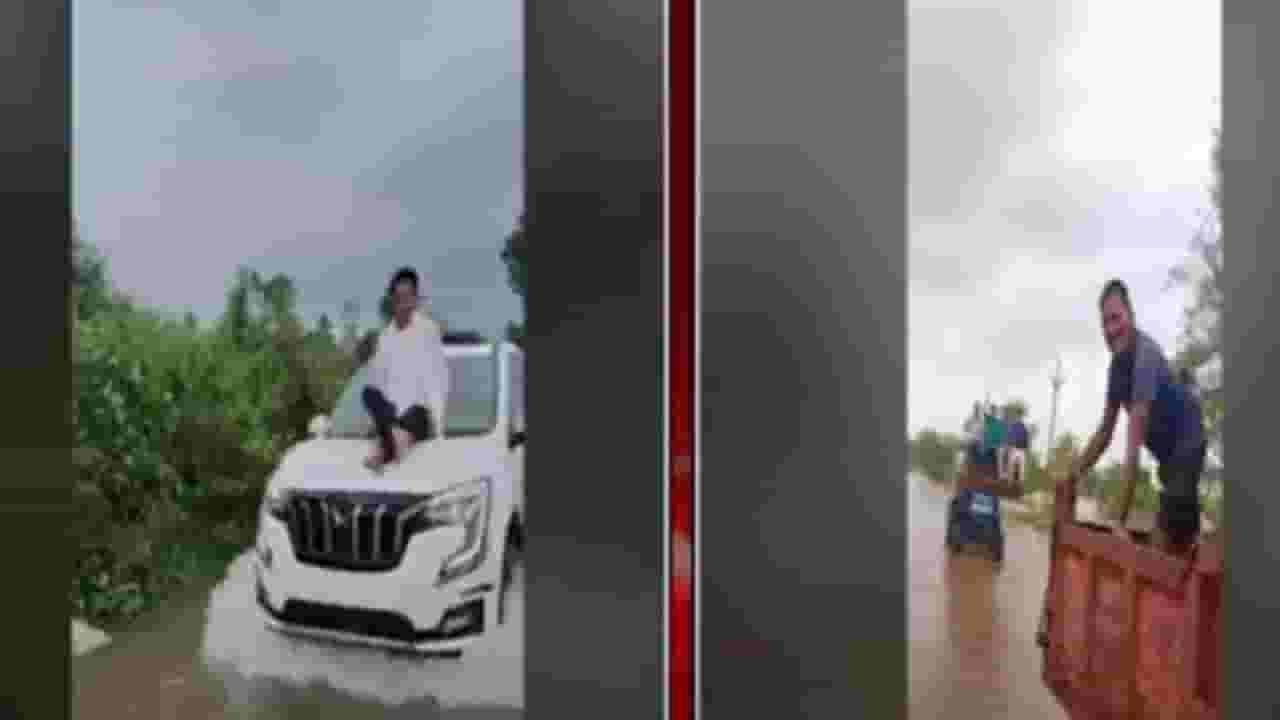 पूरस्थितीवर आमदार-खासदार असंवेदनशील? पाहणीसाठी गेले अन् स्टंटबाजीचे रील, व्हिडिओ केले पूरस्थितीवर आमदार-खासदार असंवेदनशील? पाहणीसाठी गेले अन् स्टंटबाजीचे रील, व्हिडिओ केले