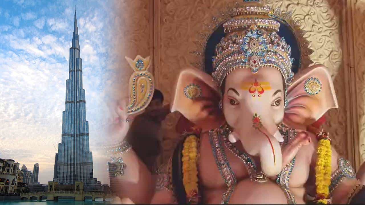 चर्चा तर होणारच... दुबईचं बुर्ज खलिफा आता महाराष्ट्रात! बाप्पासाठी साकारला अनोखा देखावा चर्चा तर होणारच... दुबईचं बुर्ज खलिफा आता महाराष्ट्रात! बाप्पासाठी साकारला अनोखा देखावा