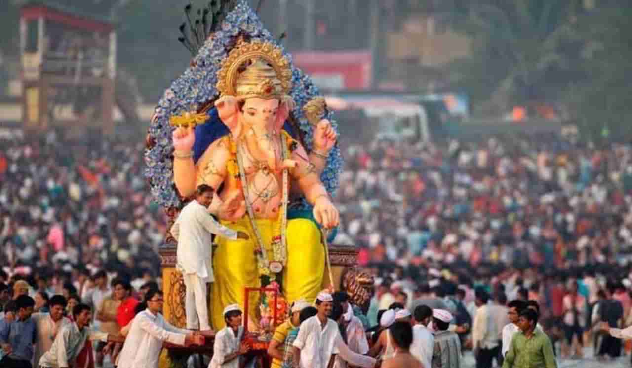 Ganeshotsav : मुंबई ते हैदराबाद, गणेशोत्सव काळात या ५ शहरांना नक्की भेट द्या