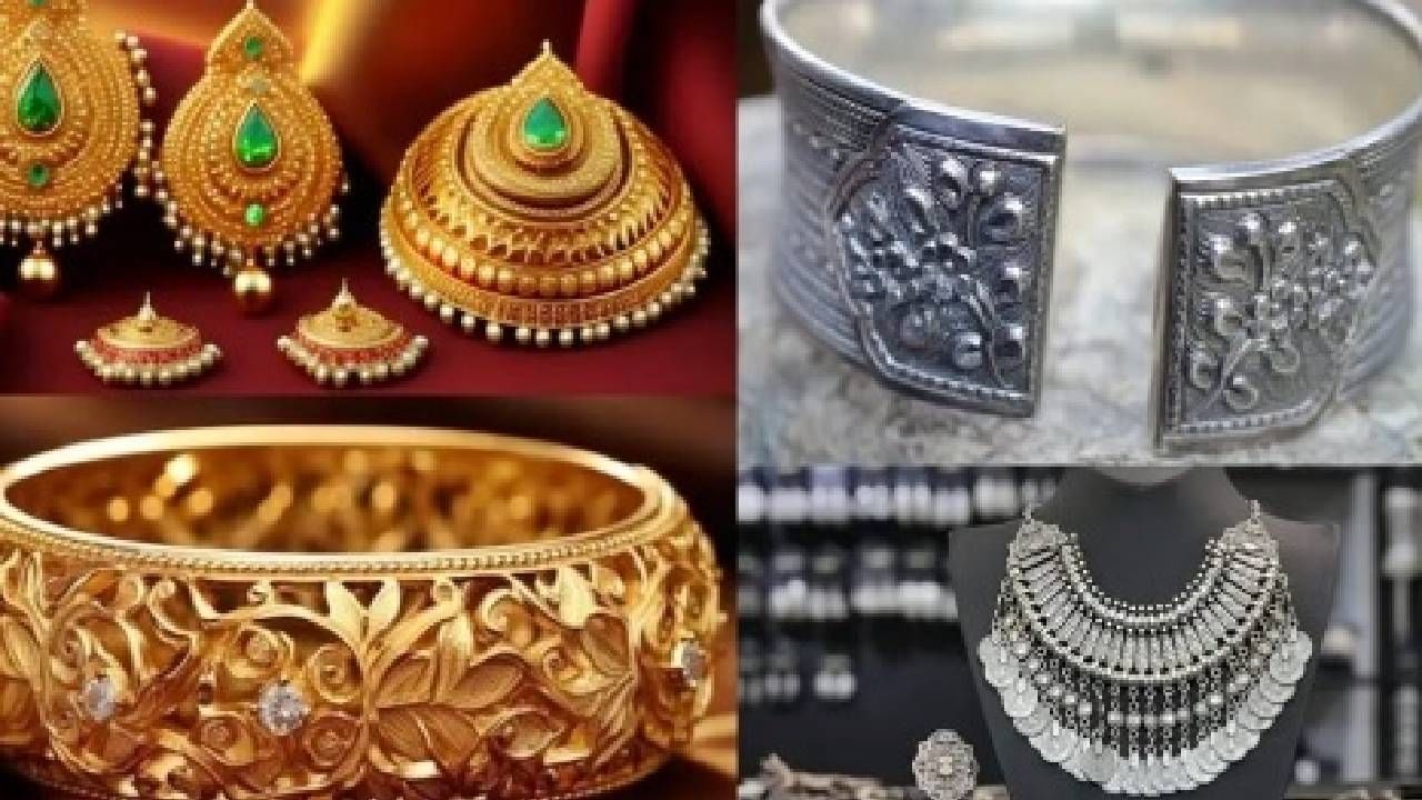 Gold Silver Rate Today 28 September 2024 : सोने आणि चांदीची गरूड भरारी; आता काय किंमती? मौल्यवान धातूत स्वस्ताई कधी? Gold Silver Rate Today 28 September 2024 : सोने आणि चांदीची गरूड भरारी; आता काय किंमती? मौल्यवान धातूत स्वस्ताई कधी?