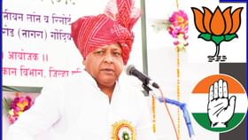 भाजपला बसला नाराजीचा फटका; माजी आमदारांची काँग्रेसमध्ये घरवापसी