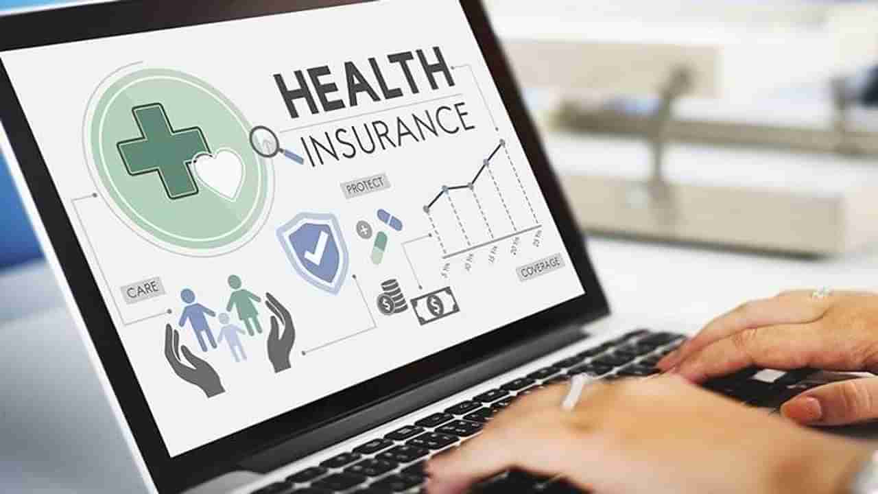 Health Insurance : या 5 कारणांमुळे रिजेक्ट होतो तुमचा मेडिक्लेम, जाणून घ्या