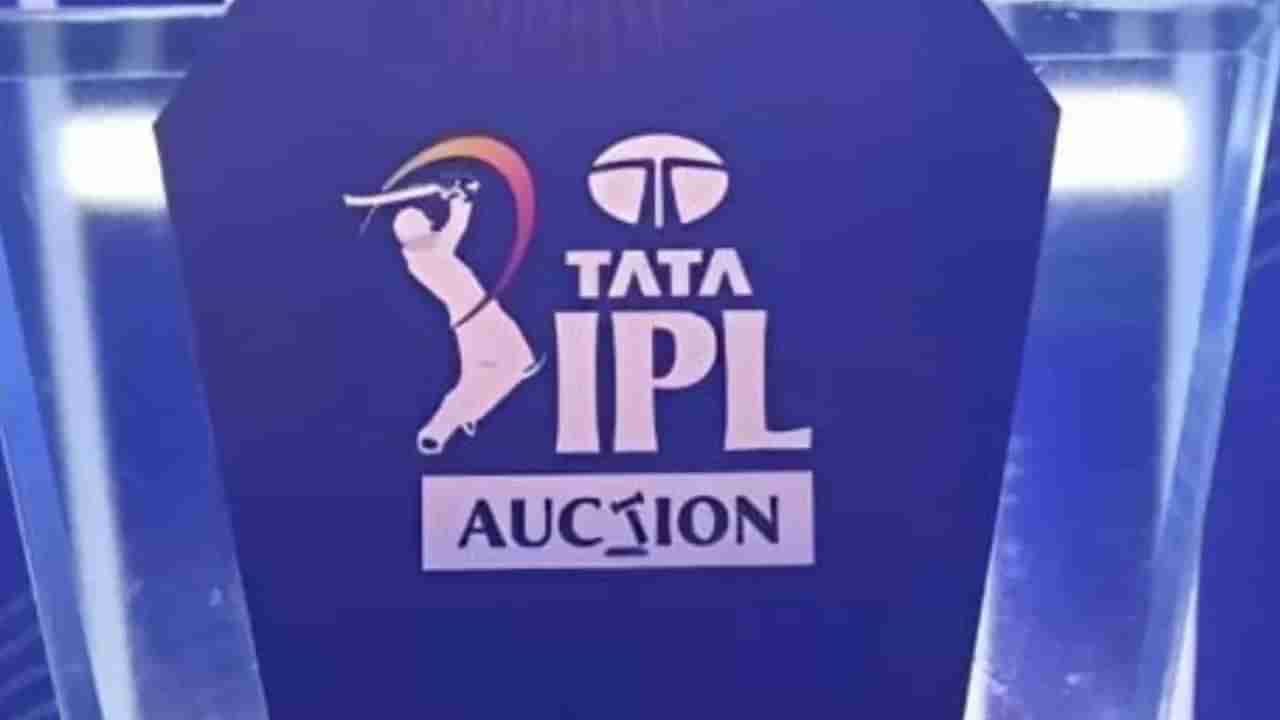 IPL 2025 : इतके खेळाडू रिटेन करता येणार, 18 व्या मोसमाआधी ऑक्शनसाठी नियमावली जाहीर