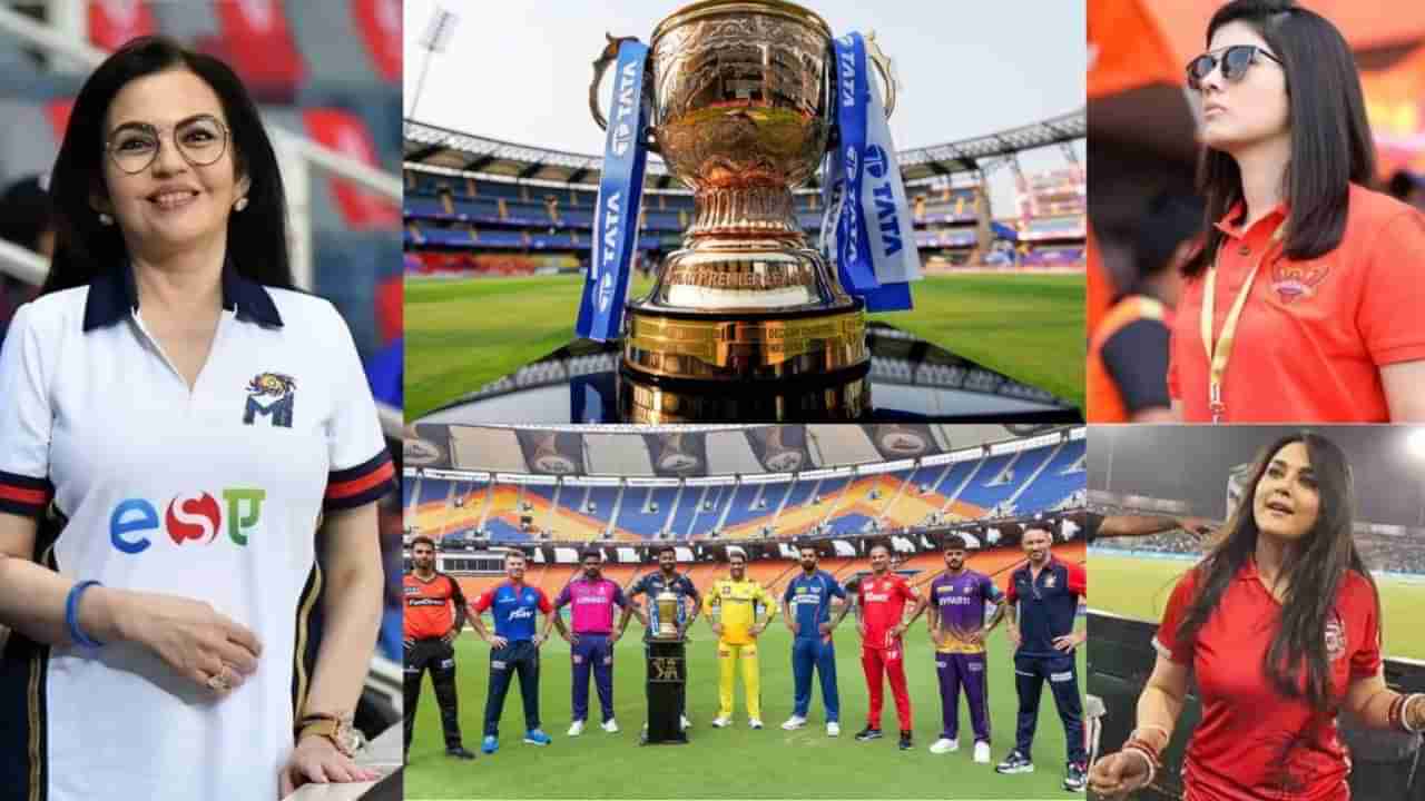 IPl 2025 लिलावाआधी मोठी बातमी, बीसीसीआय आणणार राईट टू मॅच कार्ड, नेमकं काय जाणून घ्या