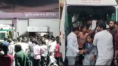 गणेशोत्सवानिमित्त आयोजित केलेल्या भंडाऱ्यातून विषबाधा, 113 विद्यार्थ्यांवर उपचार सुरु