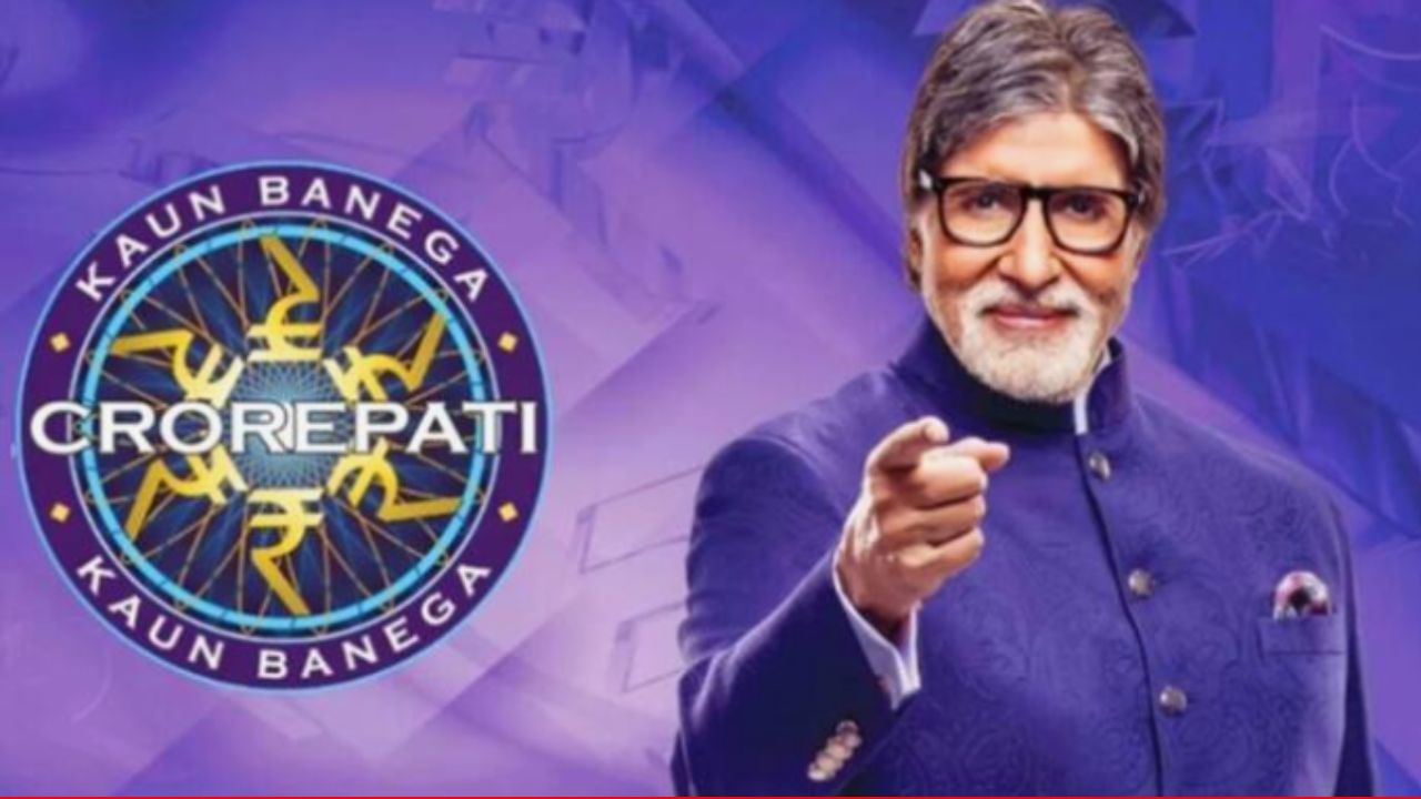 KBC 16: अमिताभ बच्चनच्या 1 कोटीच्या प्रश्नावर अडकला बंटी वडिवा, तुम्हाला माहीत आहे का उत्तर?