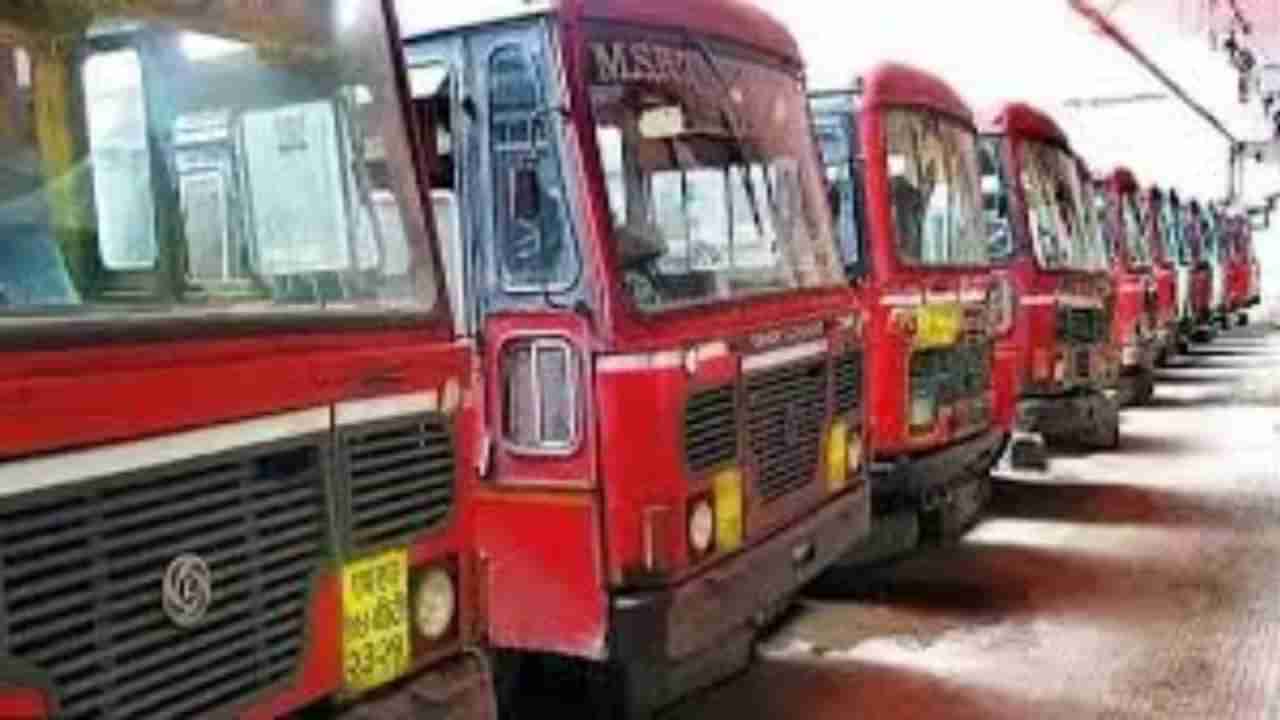 MSRTC ST Employees strike : बैठक निष्फळ, सरकारला अपयश, एसटी कर्मचारी संपावर ठाम, ऐन गणेशोत्सवात खोळंबा होणार?