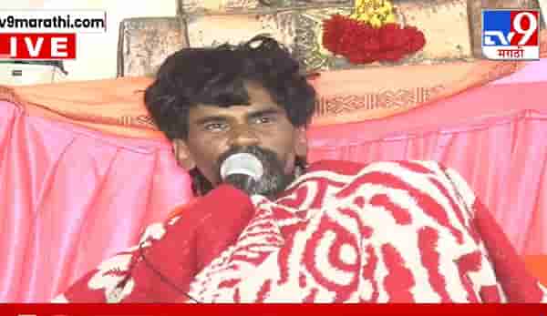 नवव्या दिवशी मनोज जरांगेंचं उपोषण स्थगित; मनोज जरांगेंचं मराठा बांधवांना आवाहन काय?