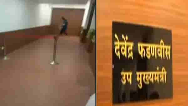 Devendra Fadnavis : मंत्रालयात महिलेकडून देवेंद्र फडणवीस यांच्या कार्यालयाच्या तोडफोडीचा प्रयत्न, VIDEO