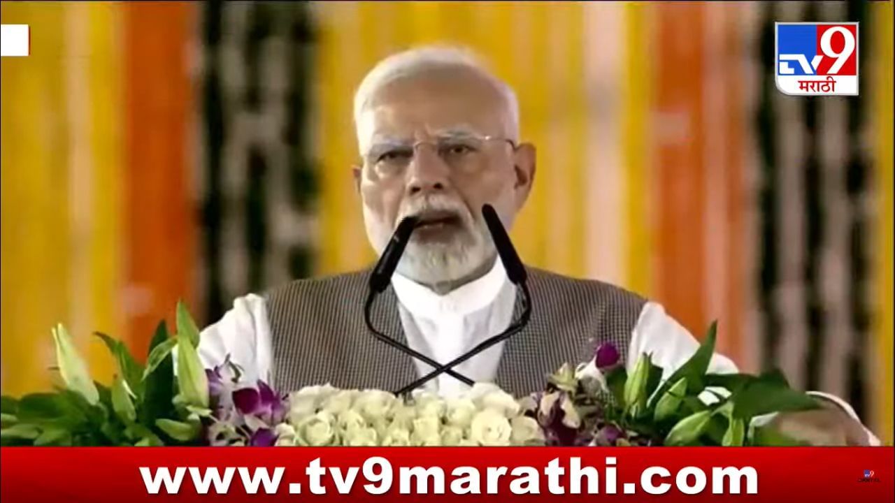 विकसित भारतासाठी विश्वकर्मा योजना रोडमॅप...मोदींनी सांगितले पारंपारिक अन् आधुनिकतेचा संगम