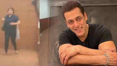 ‘तिचं एकच मला सलमान खानसोबत लग्न करायचंय?’, फडणवीसांच्या कार्यालयाची तोडफोड करणाऱ्या महिलेबद्दल भाजप महिला नेत्याचा दावा