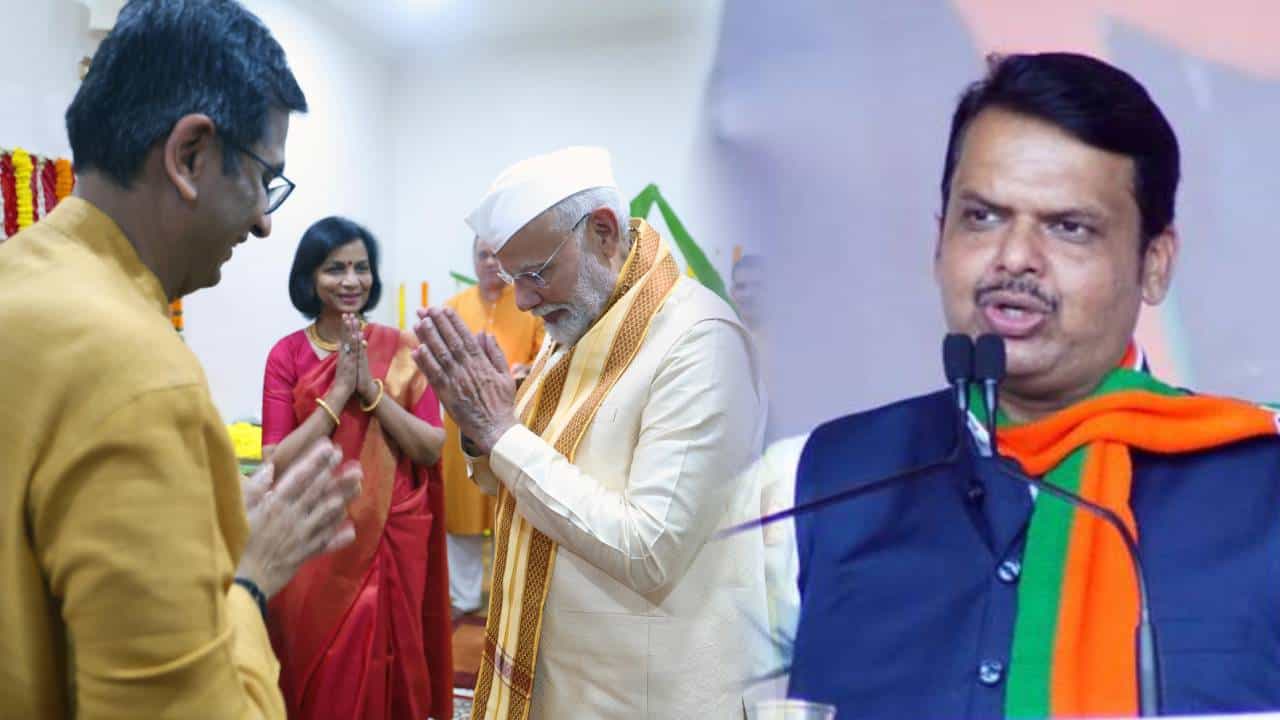 'तर इतका गहजब का?', सरन्यायाधीशांच्या घरी बाप्पाच्या दर्शनाला मोदी, विरोधकांच्या टीकेवर फडणवीसांचं थेट प्रत्युत्तर 'तर इतका गहजब का?', सरन्यायाधीशांच्या घरी बाप्पाच्या दर्शनाला मोदी, विरोधकांच्या टीकेवर फडणवीसांचं थेट प्रत्युत्तर