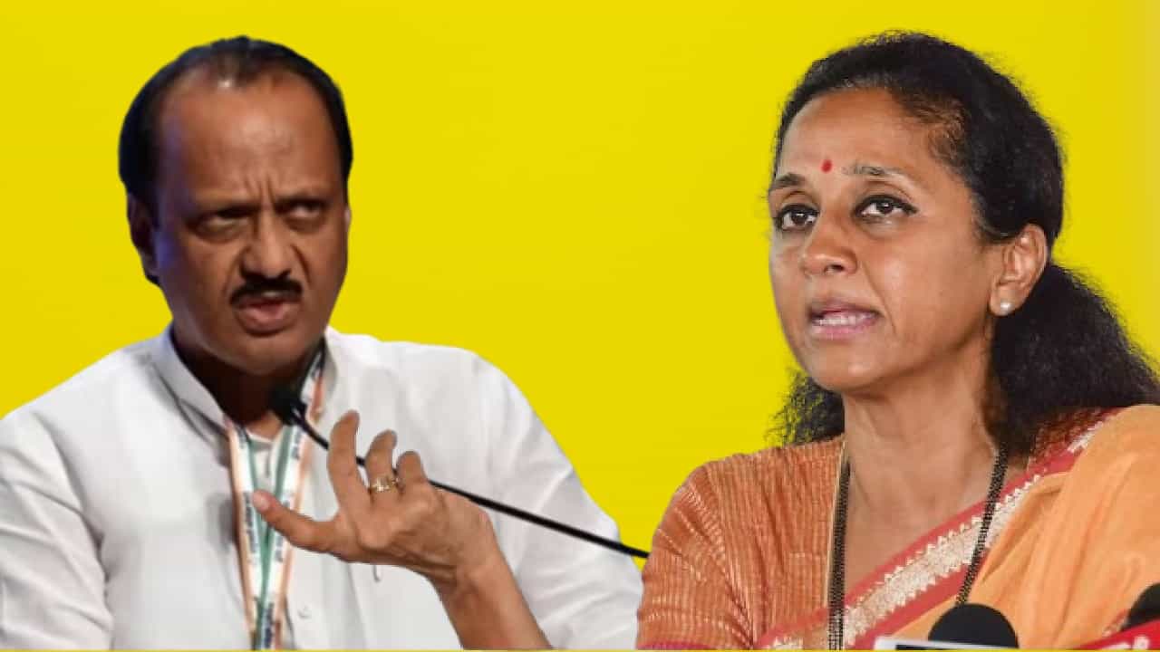 पुण्याने अनेक पालकमंत्री पाहिले, पण सुडाचे राजकारण..., काय म्हणाल्या सुप्रिया सुळे