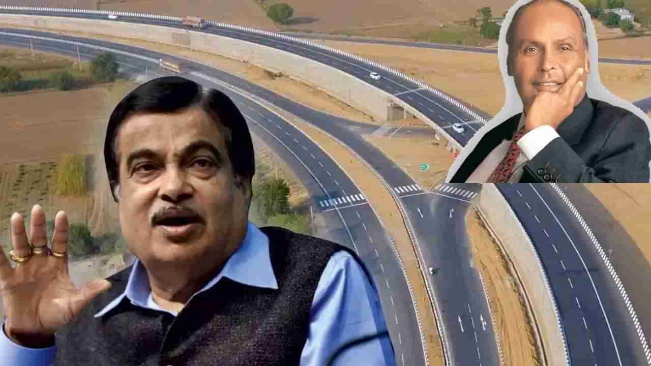 Nitin Gadkari : तुम्ही तर माझ्यापेक्षा पण हुशार; धीरुभाई अंबानी यांचा नितीन गडकरी यांच्या बुद्धीमत्तेला सलाम, काय होता किस्सा, काय दाखवली होती कमाल