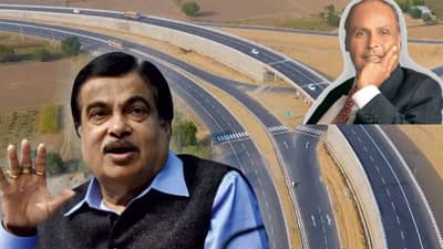 Nitin Gadkari : तुम्ही तर माझ्यापेक्षा पण हुशार; धीरुभाई अंबानी यांचा नितीन गडकरी यांच्या बुद्धीमत्तेला सलाम, काय होता किस्सा, काय दाखवली होती कमाल
