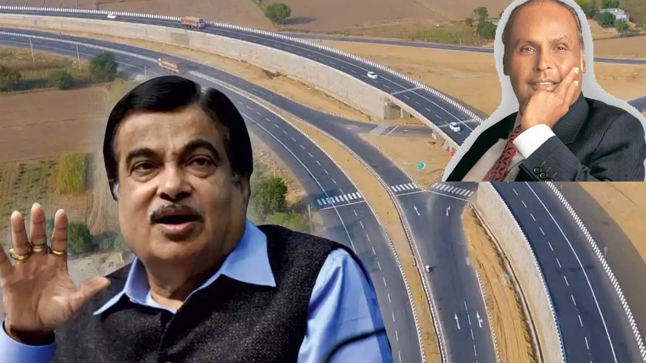 Nitin Gadkari : 'तुम्ही तर माझ्यापेक्षा पण हुशार'; धीरुभाई अंबानी यांचा नितीन गडकरी यांच्या बुद्धीमत्तेला सलाम, काय होता किस्सा, काय दाखवली होती कमाल