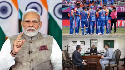 जर नरेंद्र मोदी पाकिस्तानला..., माजी क्रिकेटपटूचे वक्तव्य चर्चेत, जय शाह यांचा उल्लेख करत म्हटले...