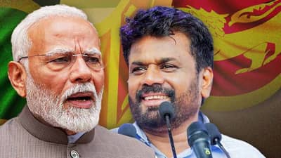 श्रीलंकेतील सत्ता पालटाचा अदानीना फटका बसणार का? नवे राष्ट्रपती भारताबद्दल काय विचार करतात?