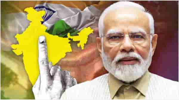 वन नेशन वन इलेक्शन विधेयक लोकसभेत स्वीकारले, विरोधात पडली इतकी मते