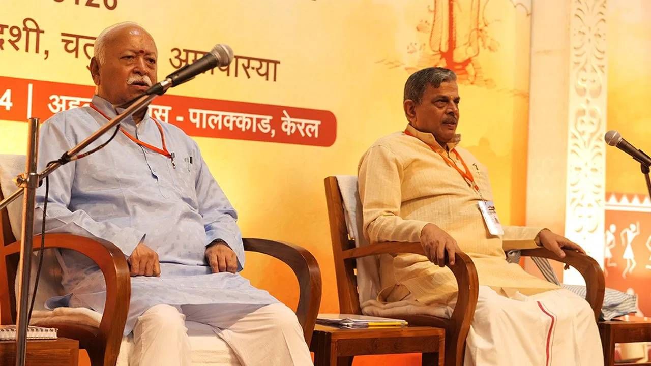 जातीनिहाय जनगणनेवर संघाकडून भूमिका स्पष्ट; केरळच्या महाबैठकीत काय ठरलं?