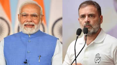 नरेंद्र मोदींच्या माफीनाम्यावर राहुल गांधींचा प्रहार; RSS चा दाखला देत म्हणाले...