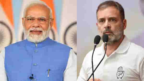 Rahul Gandhi : धारावीची जमीन घेता, कुलाब्याची जमीन का घेत नाही? कारण तिथे...राहुल गांधींचा सवाल