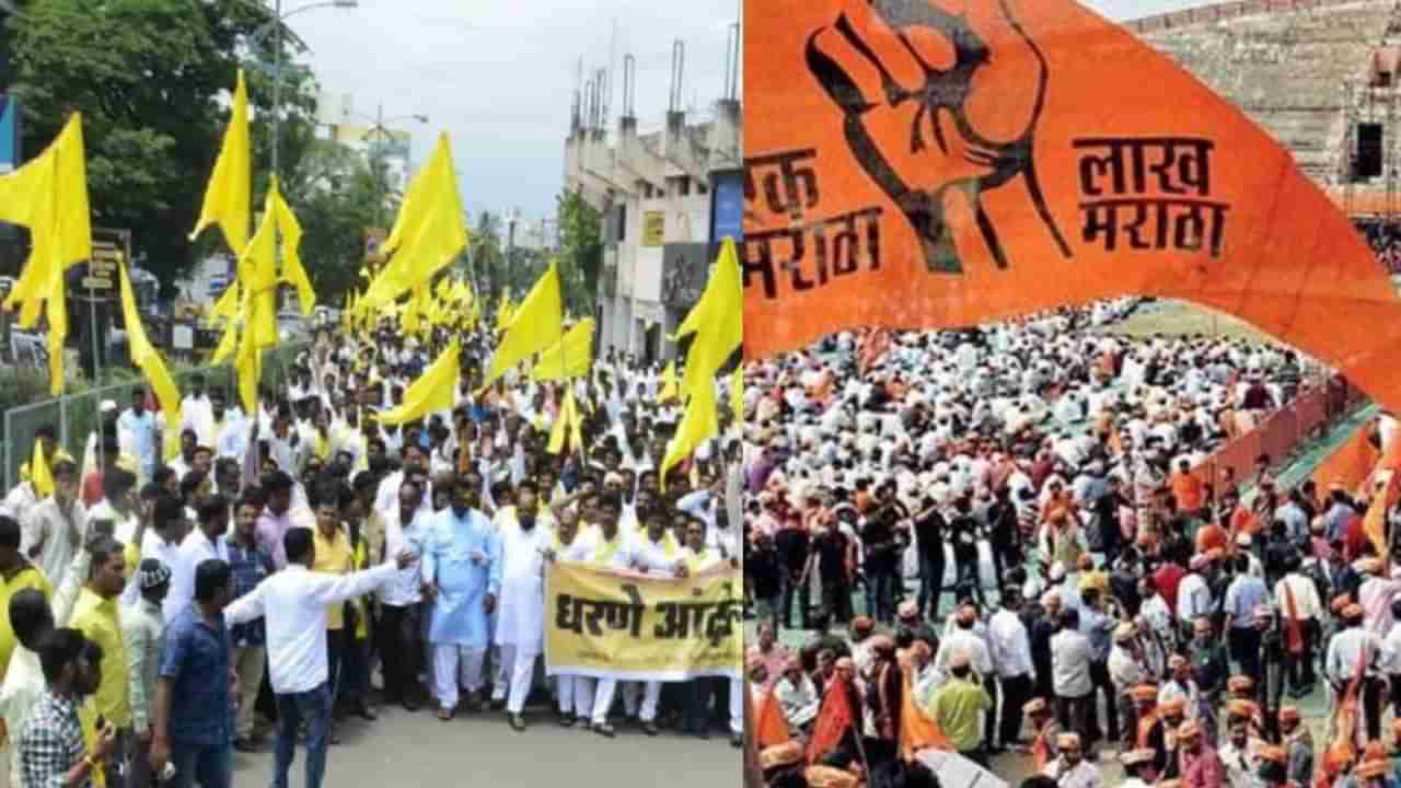 Maratha Reservation : ओबीसींचे ताट वेगळे अन् मराठ्यांचे ताट वेगळे... या बड्या नेत्याची रोखठोक भूमिका