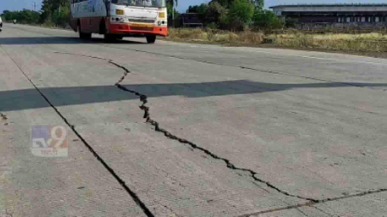 परभणी, हिंगोलीत गुजराती ठेकेदारांनी बांधलेले रस्ते वाहून गेले, खासदाराचा अत्यंत गंभीर आरोप