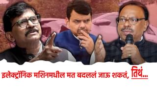 Maharashtra Breaking News LIVE 12 September 2024 : सीताराम येचुरी यांचे निधन, दिल्ली एम्समध्ये घेतला अखेरचा